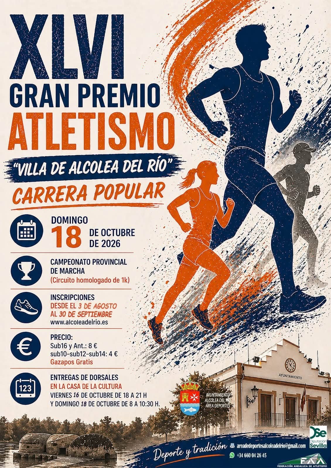 CARTEL CARRERAS