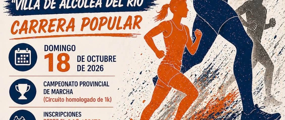 CARTEL CARRERAS